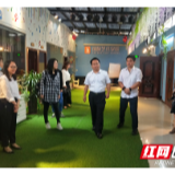 李文化赴武陵源区工委调研