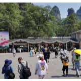 张家界国家森林公园门票站五一安全有序