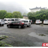 张家界市武陵源区交通运输局：“五一”假期查获18辆“黑车”