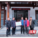 胡祖军：烧好驻村“三把火”