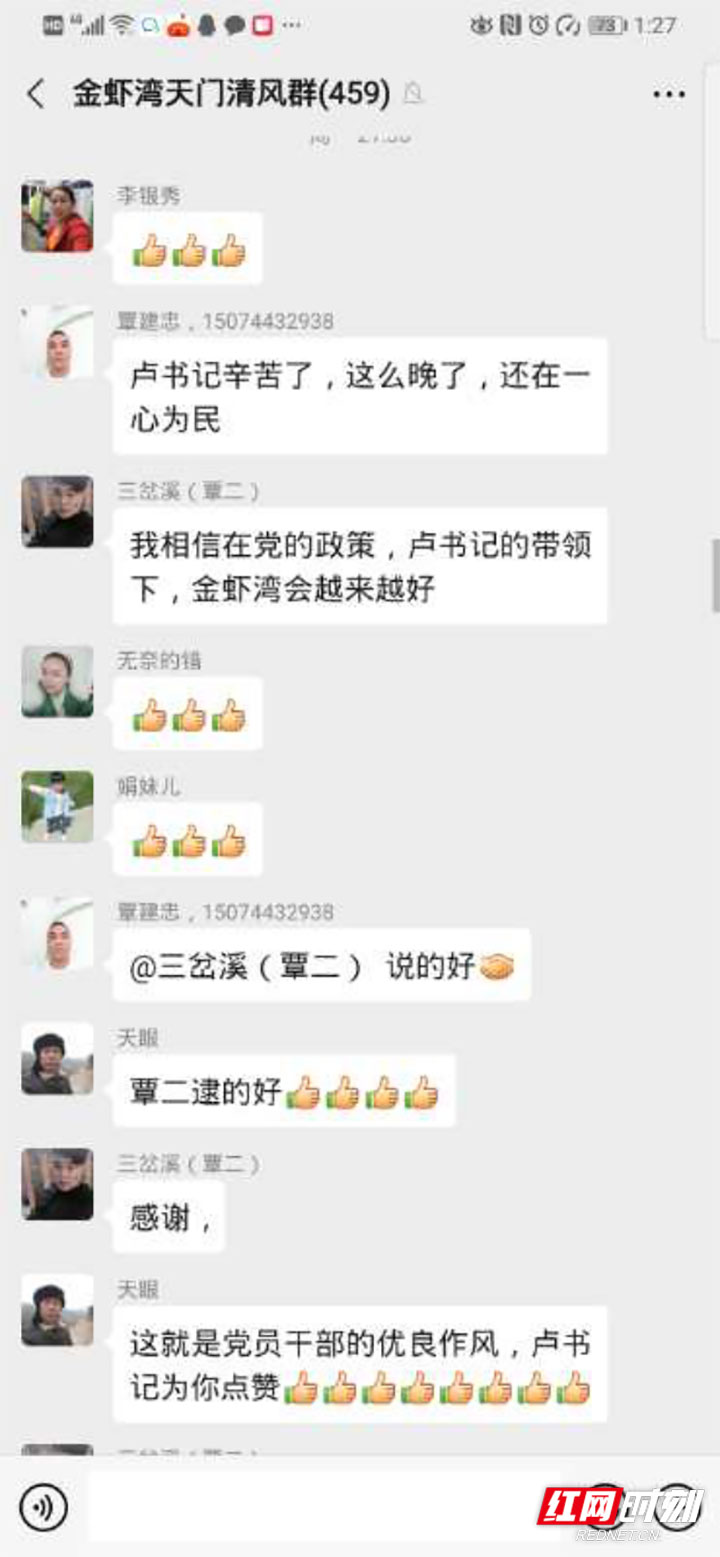 未标题-1.jpg