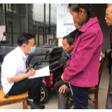 老有所“医”——永定区罗塔坪乡组织对60岁以上老人等特殊群体进行免费体检