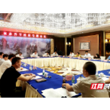 刘革安主持召开市政府专题会议 研究网红经济相关工作