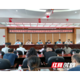 永定区统战系统召开传达学习全市统战部长座谈会精神暨半年工作讲评会