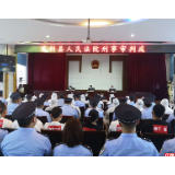 【扫黑除恶进行时】慈利县：34人恶势力犯罪集团被公诉