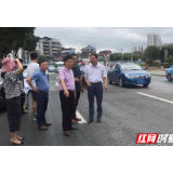 【惠民财政】张家界市财政局带队考察市政道路维护项目