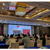 张家界市工商业联合会六届五次执委会议召开