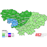 重大气象信息专报：张家界本轮强降雨实况及后期天气趋势分析