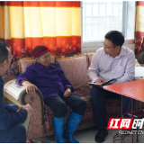【脱贫攻坚群英谱】王传殊：脱贫路上的“诊脉”人