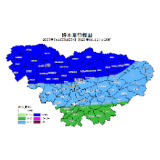 注意！20日晚～23日张家界市有一次暴雨局部大暴雨天气过程