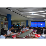 张家界：曾超群主持召开防汛会商调度会议