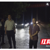 王令波督导慈利县防汛备汛工作