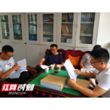 慈利县市场监督管理局开展教育收费专项检查