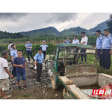 永定区茅岩河镇：一锤报废 破除痼疾