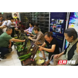 后溶街社区：粽叶飘香迎端午 幸福和谐邻里情