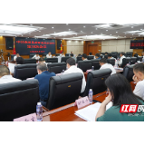刘卫兵主持召开桑植县委常委会2020年第18次会议