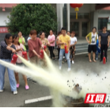 永定区社会福利中心开展消防安全知识培训讲座