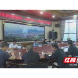 慈利县2020年高考、口语考试、学考安全工作会议召开