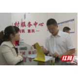 高靖生到江垭镇督导基层党建等重点工作