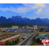 鸿泰——重回边贸，悦享其城
