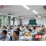 “一样的主题，不一样的精彩”——永定区初中化学工作坊开展“同课异构”研课磨课活动