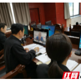 武陵源区人民法院“云审”：被告隐藏财产抗拒执行获刑一年 