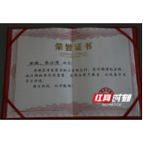 慈利县金慈实验小学：爱心家长捐赠价值5万元“清凉大礼”