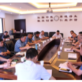 永定区：龚朝明调研张家界市中医医院