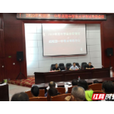 武陵源：高中“学考”明日开考
