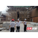 张家界：赶工期抢进度 大庸古城“加速跑”