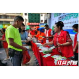 积极参与垃圾分类 共同呵护绿色家园