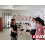 谢贵湘深入中湖乡督查指导新时代文明实践工作