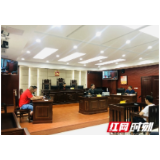 武陵源区法院院长开庭审理一起拒执案件