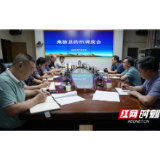 全力应对第八轮强降雨 刘卫兵连夜调度防汛工作