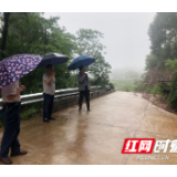 慈利：戴建军深入三官寺土家族乡指导防汛抗灾工作