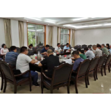 张家界市召开创卫包保机关联席会议
