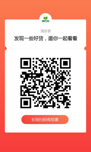 微信图片_20200813174210.jpg