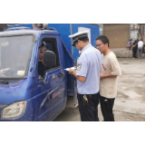 罗水乡开展打击非法载客等交通问题顽瘴痼疾整治行动
