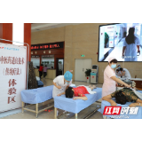 慈利县中医医院：中医药适宜技术体验活动受欢迎