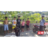 【四都坪乡】以群众生命安全为底线 深入开展交通问题顽瘴痼疾整治行动