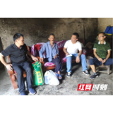 永定区政协开展助力巩固脱贫成果万户帮扶行动