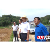 高靖生调研炉慈高速项目开工前期准备工作