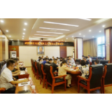 武陵源区召开创建国家卫生城市工作推进会