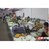 六城同创｜让“菜篮子”拎得更放心