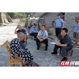 张家界市法院副院长带案下基层调解相邻权纠纷