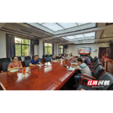 张家界：深入推进住建领域招投标突出问题专项整治工作