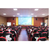 张家界金海实验学校教师集体“充电”