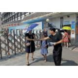 永定街道：交通安全宣传进校园