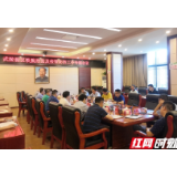 郑小胡：毫不放松抓好铁腕治旅和疫情防控