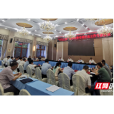 刘革安专题调度“六大工程”秋季攻势专项行动